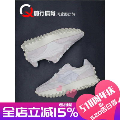 NEWBALANCE男女休闲跑鞋NB327