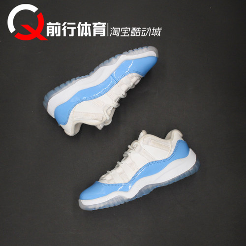 JORDAN北卡蓝低帮中小童篮球鞋