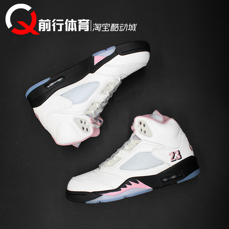 JORDAN系带中帮运动篮球鞋