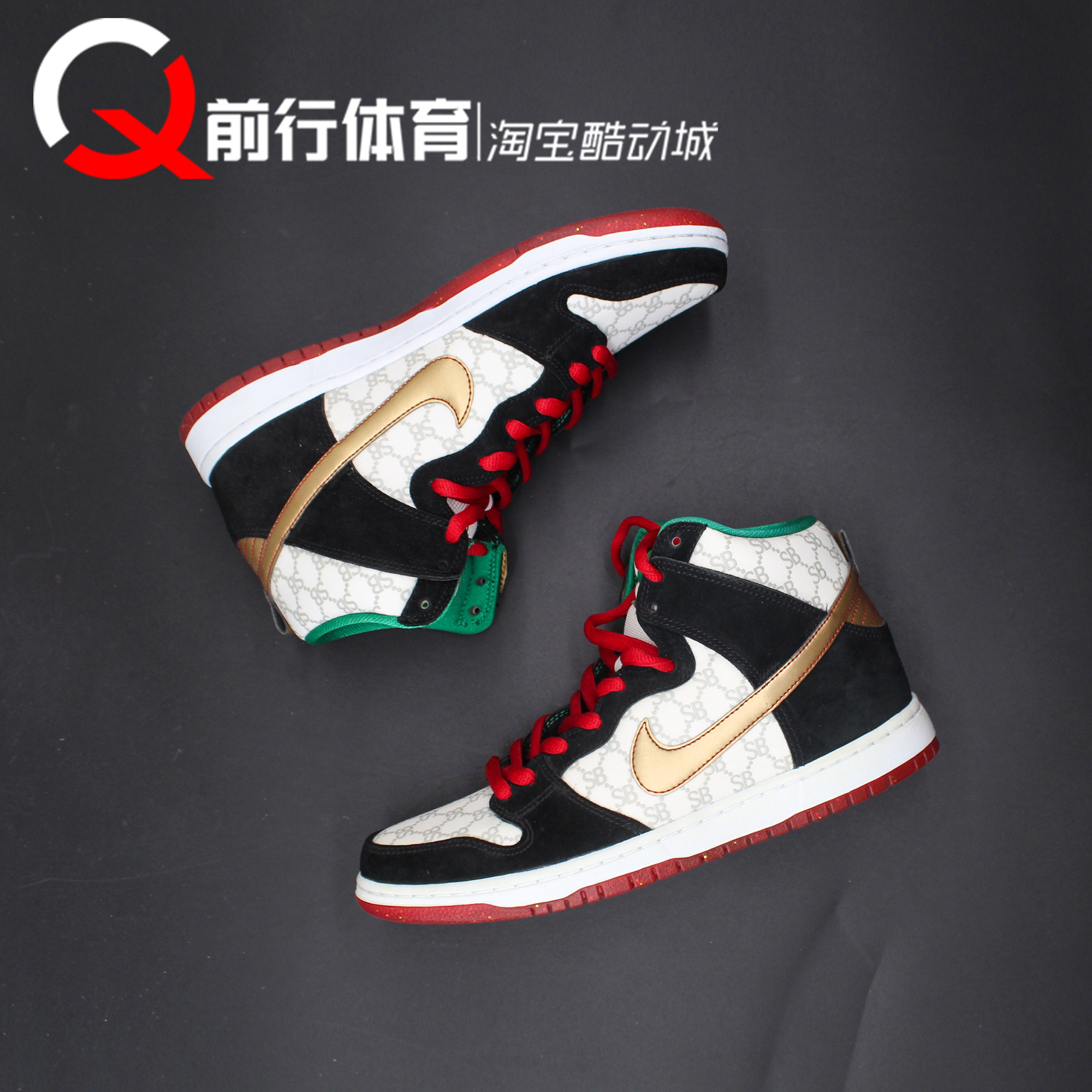 Nike耐克运动休闲男款板鞋
