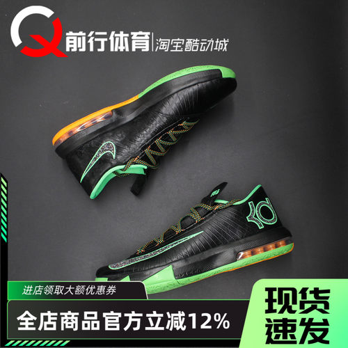 Nike耐克运动低帮实战篮球鞋