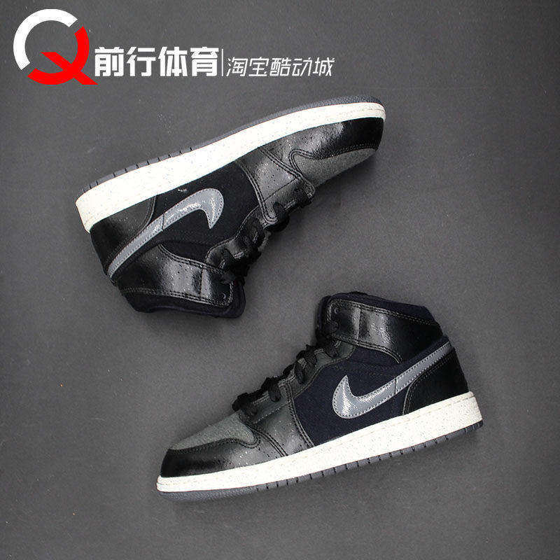 JORDAN男AJ1中帮复古篮球鞋