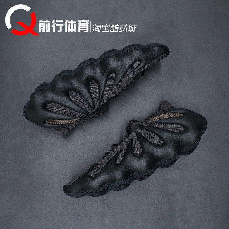 AdidasYeezy450黑武士椰子鞋