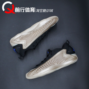 LOW爱德华子一代低帮黑金男子篮球鞋 JQ6133 阿迪达斯Adidas