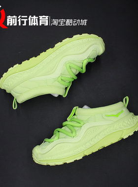 HOKA ONE ONE Ora Primo 舒适百搭绿色运动生活跑步鞋1141570-HHN