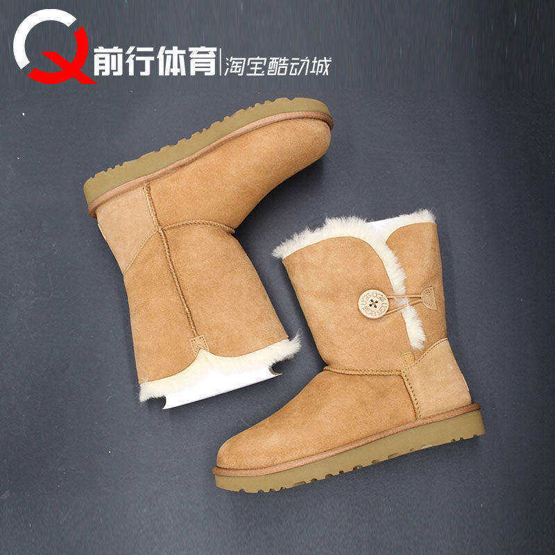 UGG雪地靴羊皮长筒女子保暖加绒