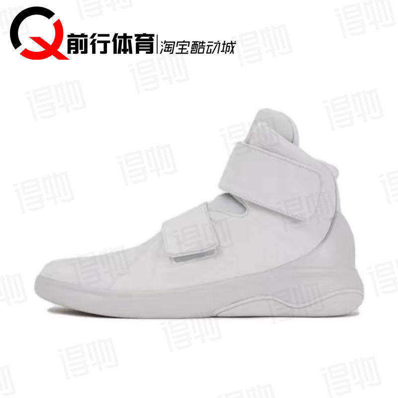 耐克男子高帮白色篮球鞋