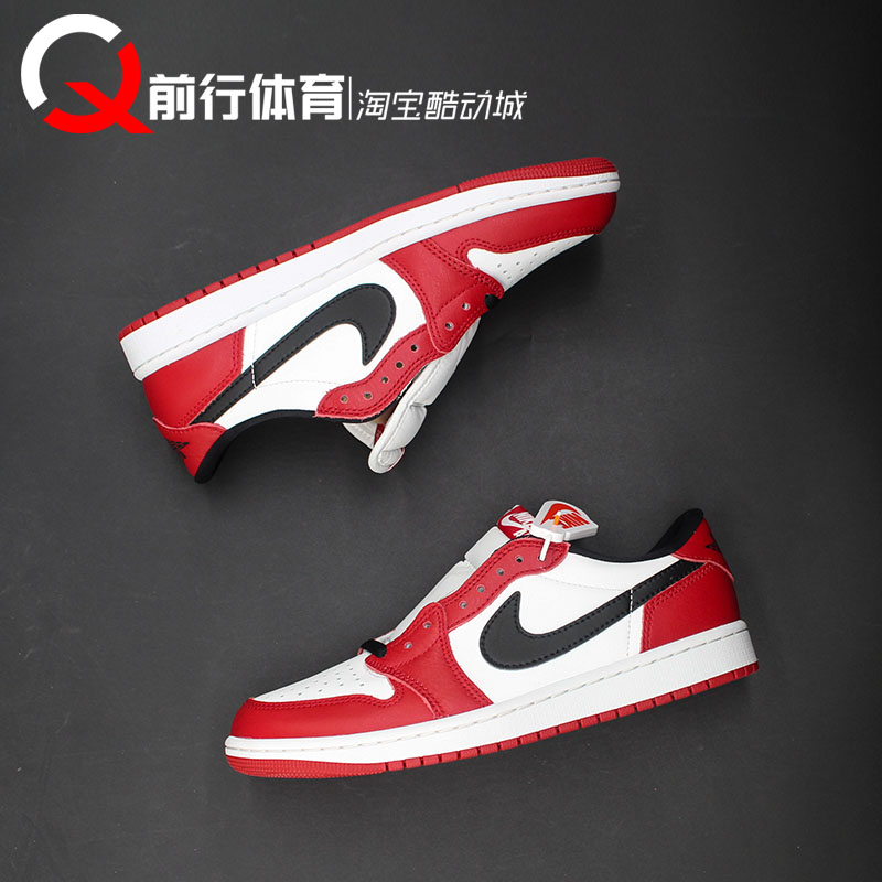 jordan男低帮系带运动篮球鞋