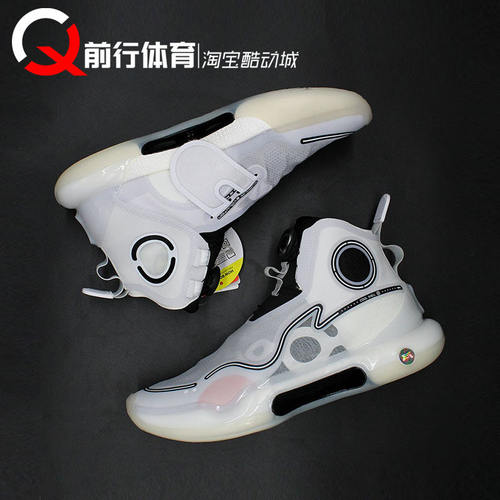 李宁男EVO高低帮实战篮球鞋