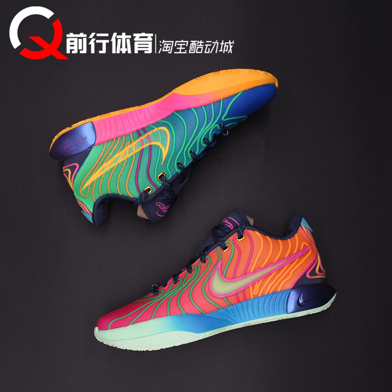 NIKE男LBJ21低帮实战篮球鞋