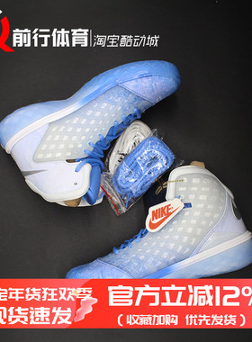 Nike Kobe 3Protro Christmas科比3白蓝运动复古篮球鞋IQ5338-400