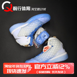 Nike Kobe 3Protro Christmas科比3白蓝运动复古篮球鞋IQ5338-400