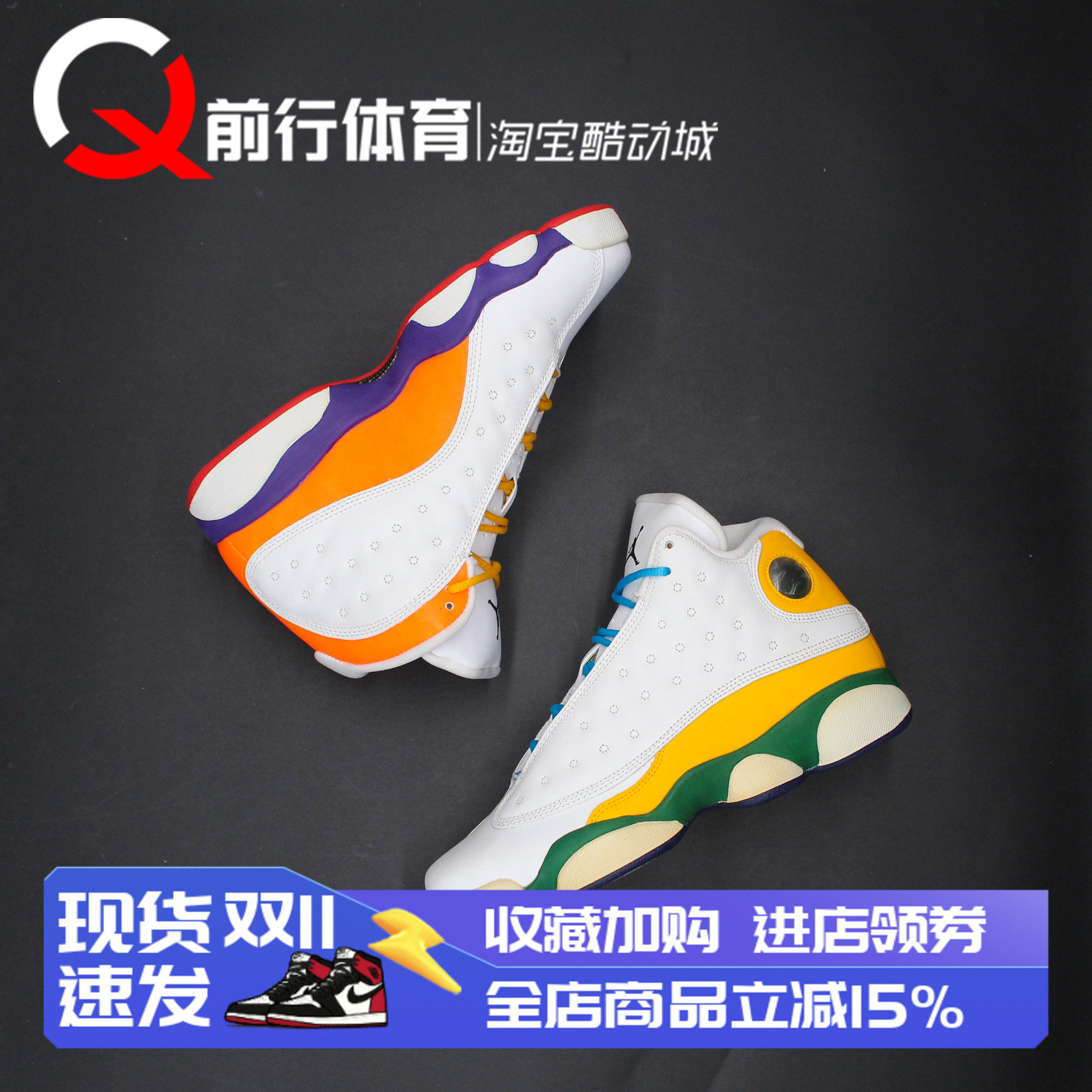 JORDAN女子系带运动休闲篮球鞋