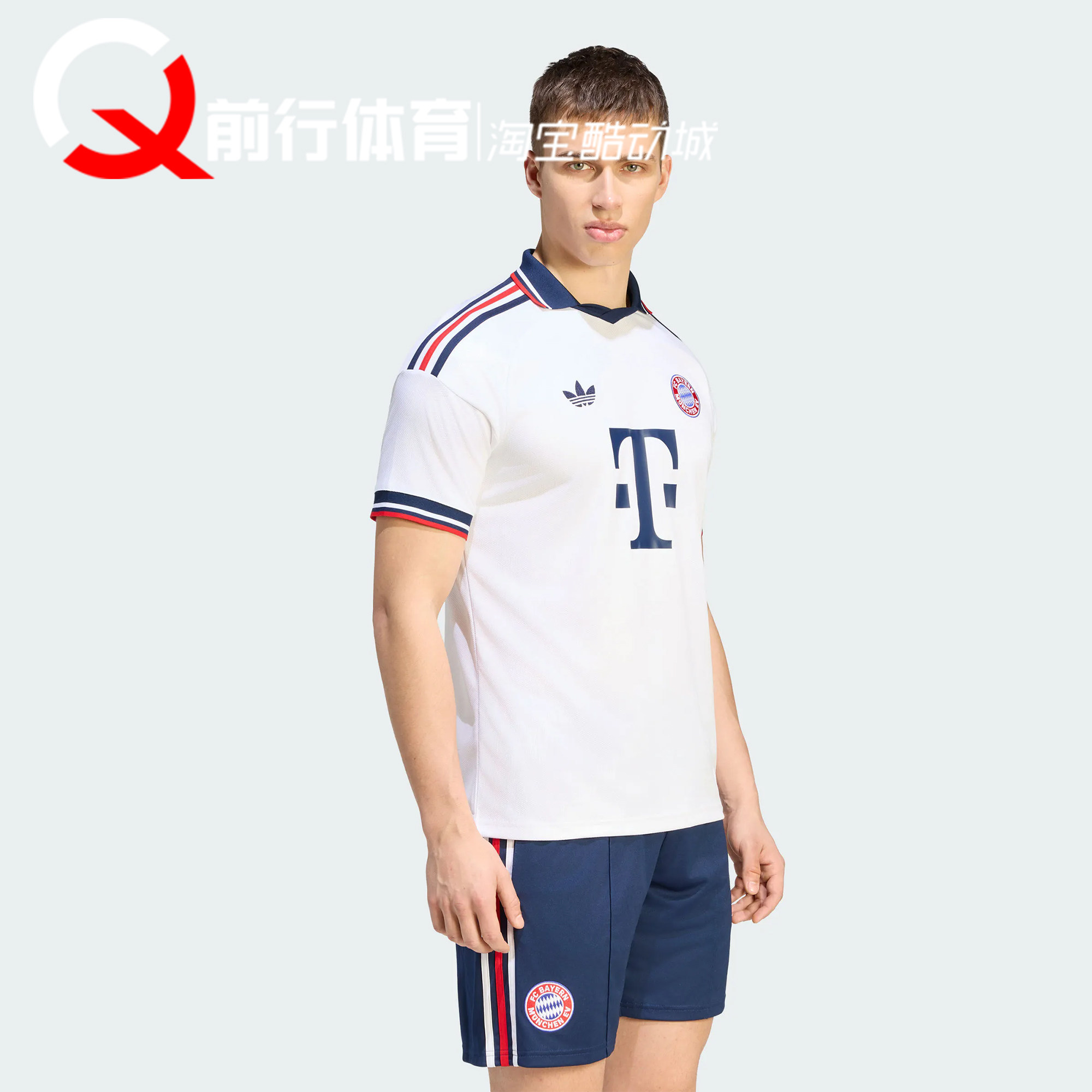 Adidas阿迪达斯运动休闲短袖T恤