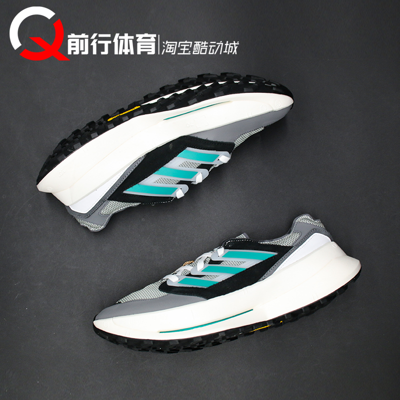 adidas/阿迪达斯男子跑步鞋休闲