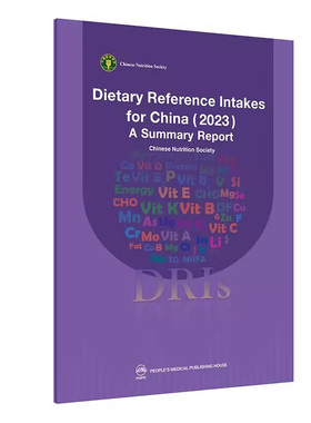 Dietary Reference Intakes fo