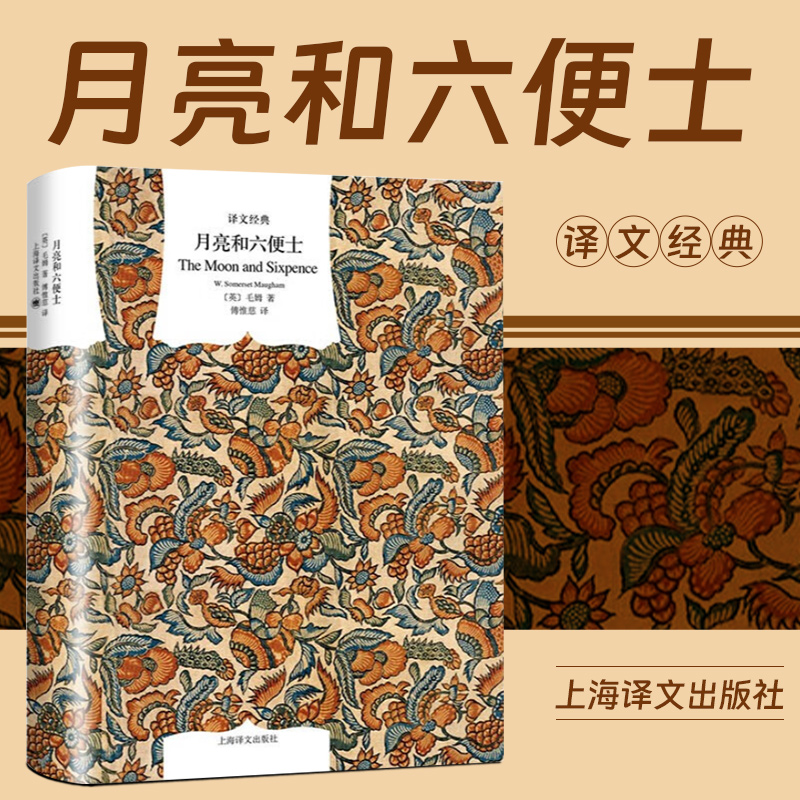 正版直供 优质图书