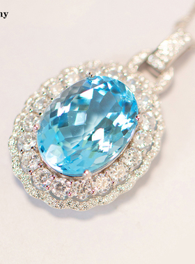 大鸽子蛋12克拉天然托帕石吊坠纯银镀金海蓝宝石色项链送礼物证书