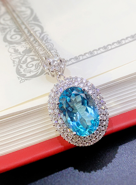 9克拉小鸽子蛋天然托帕石吊坠925纯银海蓝宝蓝色宝石项链女送礼物