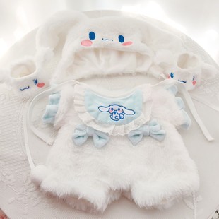 褲 子送禮佳品 可愛連體衣新年紅色拜年裝 30CM玩偶熊關節熊衣服套裝