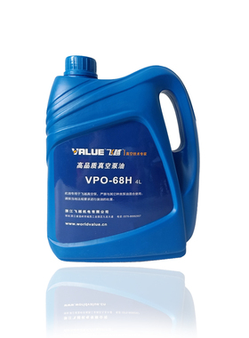 原厂飞越真空泵机油VPO-68H旋片式真空泵专用机油润滑机油包装机
