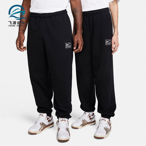 Nike/耐克正品Stüssy 男女同款加绒保暖运动长裤FN5236-010