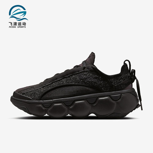 Nike/耐克女士运动休闲鞋
