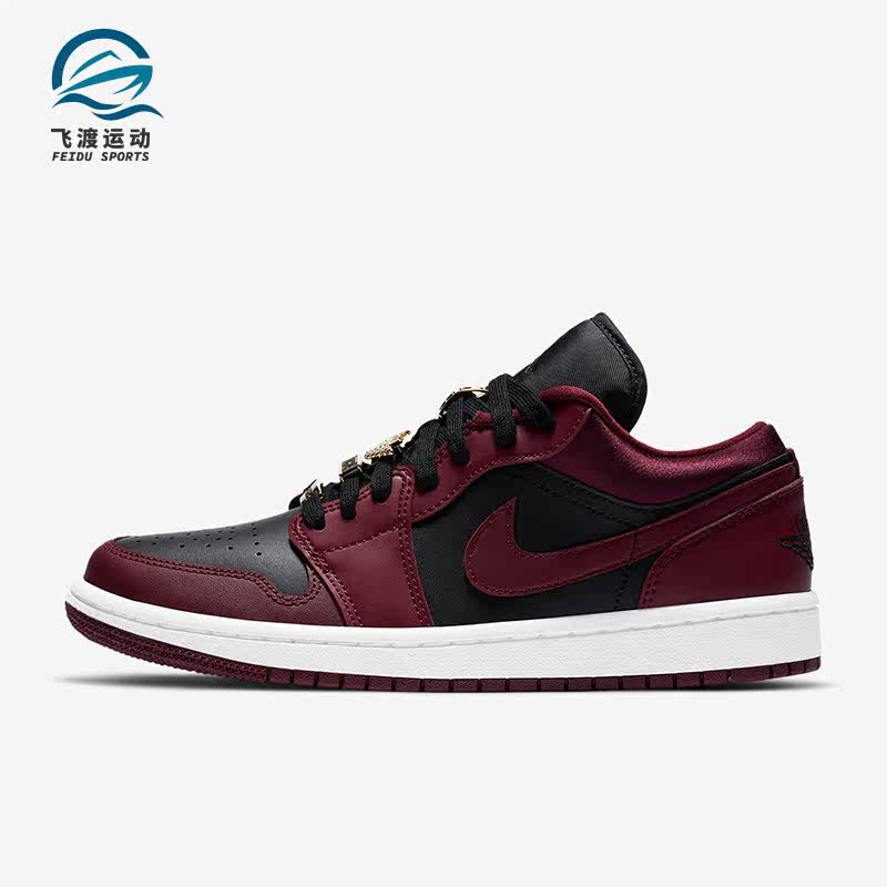 Nike/耐克正品Air Jordan1 Low AJ1女士复古篮球鞋DB6491-600