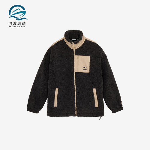 Puma/彪马男女款时尚外套