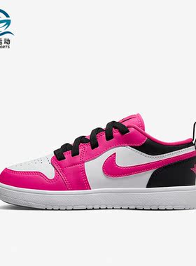 Nike/耐克正品JORDAN新款GS女子大童运动休闲鞋DZ6958-160