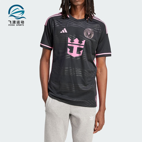 阿迪达斯男士球员版足球服球衣