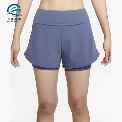 Nike/耐克正品新款DriFIT Bliss女子健身训练短裤DX6023-491