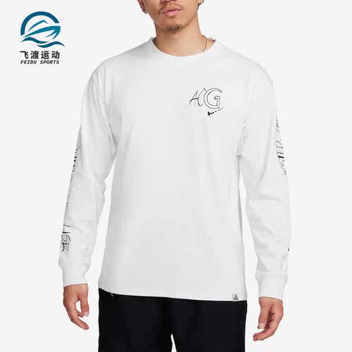 Nike/耐克正品新款男子运动简约时尚长袖T恤FJ2136-121