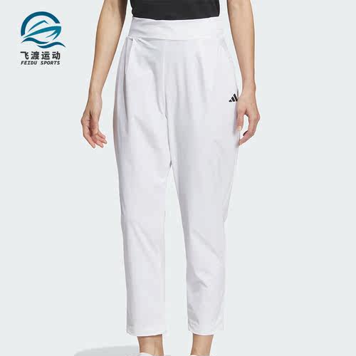 阿迪达斯女士高尔夫运动九分裤