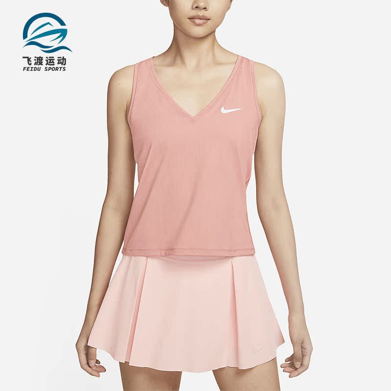 Nike/耐克正品夏季新款女子运动透气V领无袖背心CV4785-618