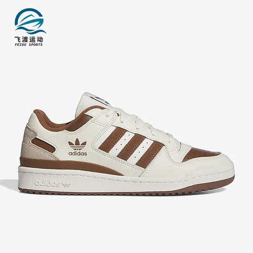 Adidas/阿迪达斯正品三叶草新款男女耐磨休闲运动鞋IG3900