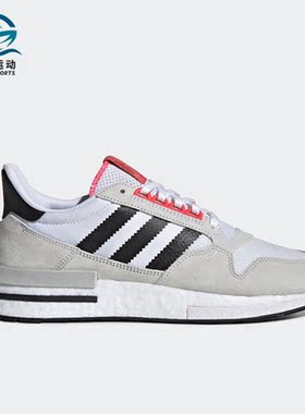 Adidas/阿迪达斯正品三叶草ZX 500 RM男女舒适运动鞋G27577