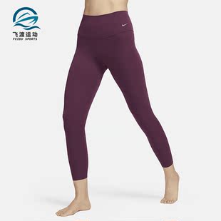 DQ6016 Nike 女士透气训练紧身运动九分裤 新款 610 耐克正品