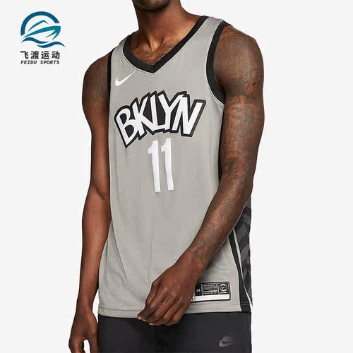 Nike/耐克正品新款男子运动时尚印花篮球无袖T恤AT9792-004