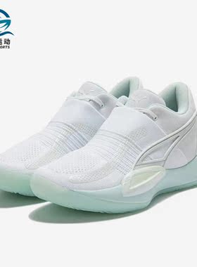 Puma/彪马正品RISE NITRO男士低帮缓震实战篮球鞋377592-01