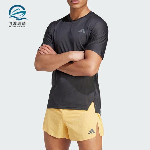 阿迪达斯男士跑步运动T恤