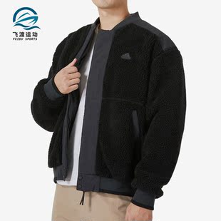 Adidas/阿迪达斯正品SHRP VRST PD J男士仿羊羔绒棉服IL8919