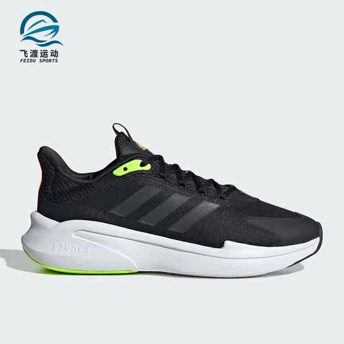 Adidas/阿迪达斯正品ALPHAEDGE +男子轻便训练跑步鞋IF7294