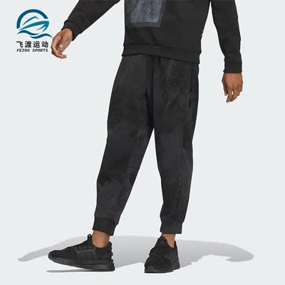 Adidas/阿迪达斯正品新款男子时尚简洁针织休闲长裤IP4944