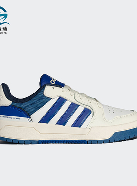 Adidas/阿迪达斯正品新款女士复古低帮篮球运动板鞋JS3009