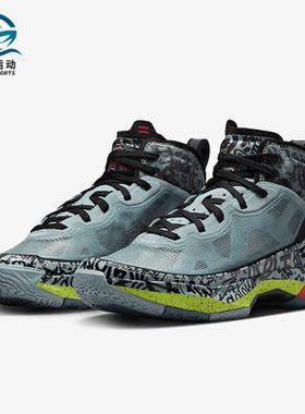 Nike/耐克正品Air Jordan 37 Low AJ37女士篮球鞋DV3142-367