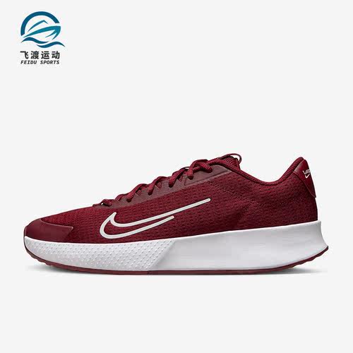 Nike/耐克正品新款男士网面透气运动训练网球鞋DV2018-600