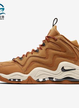 Nike/耐克正品新款男子时尚跑步健身低帮休闲鞋325001-700