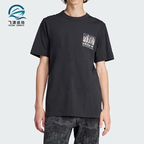 阿迪达斯男子运动短袖