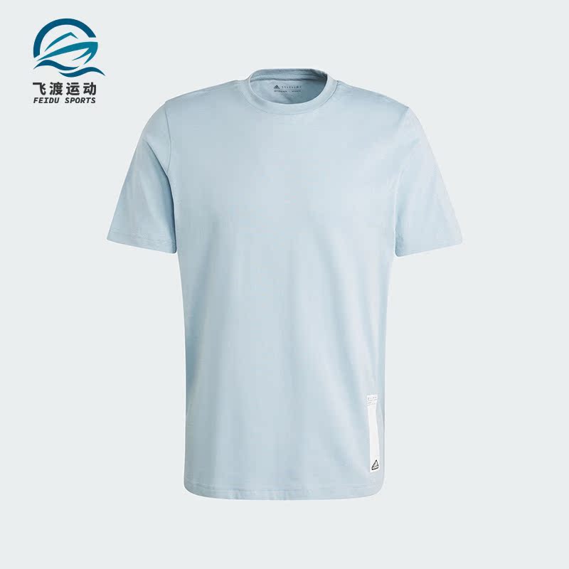 Adidas/阿迪达斯正品M CE S HEM T男子运动休闲短袖II3480